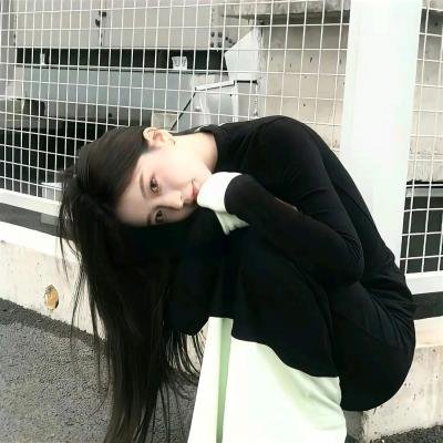 永保幸福
